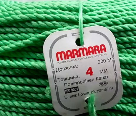 marmara4